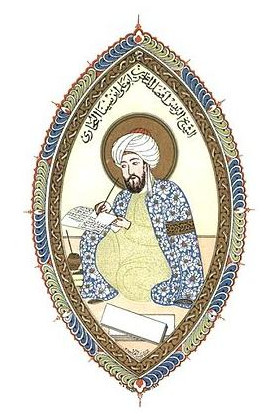 Abu ʾAli al-Husayn Ibn Abd Allah Ibn Sina